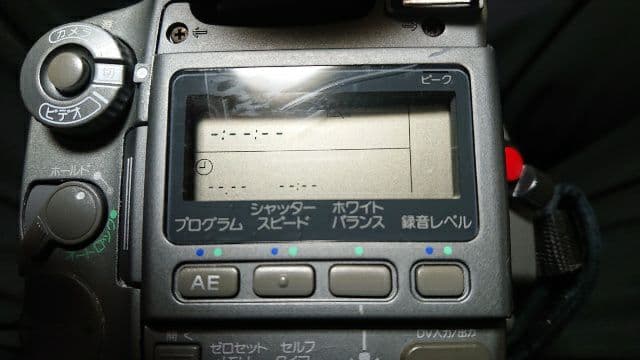 SONY DCR-VX1000 デジタルハンディカム 本体＋付属品