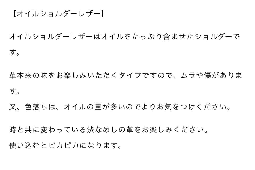 ぷーめん様