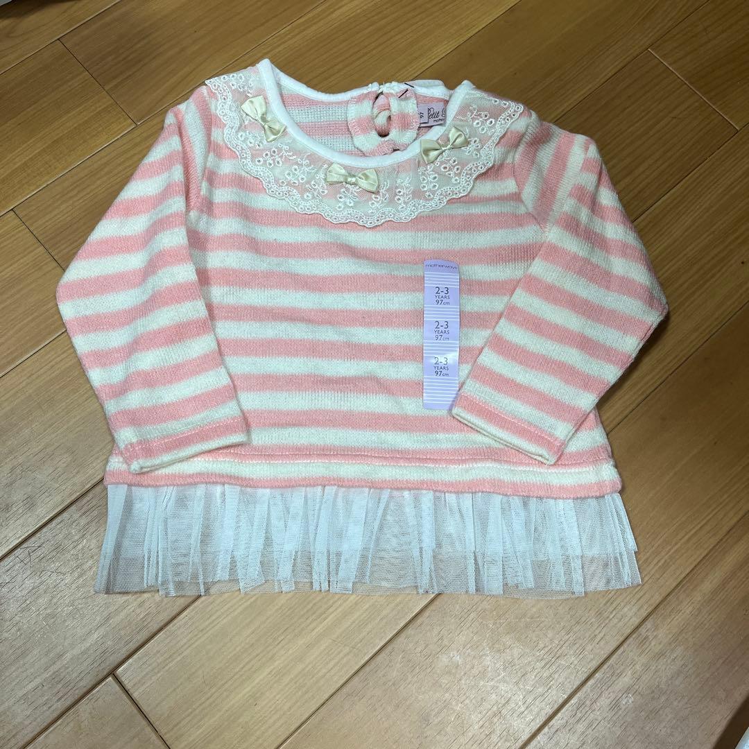 チワワ、うめ様ご確認用