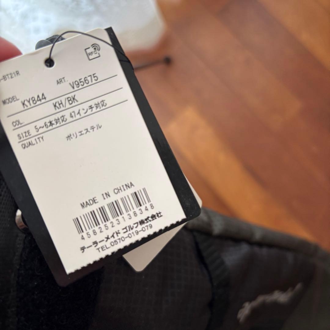 TaylorMade スタンドクラブケーススリムスタンドクラブケース KY844