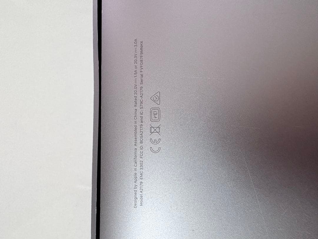 MacBook 本体 i7 256GB SSD グレー