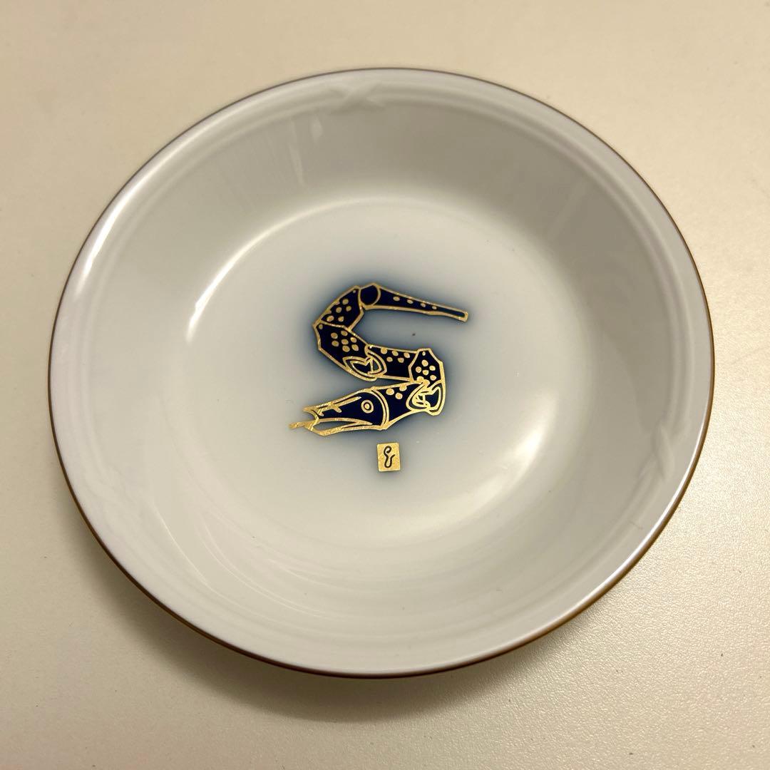 【未使用】12枚セット 大倉陶園 干支 十二支 豆皿 非売品 小皿 ミニ皿