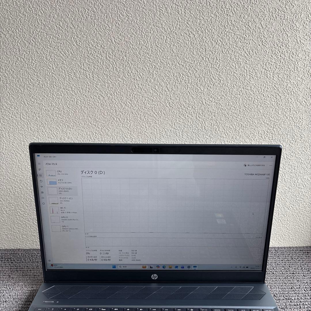 Windowsノート本体 HP Pavilion Laptop 15-cs3xxx i7-1065G7