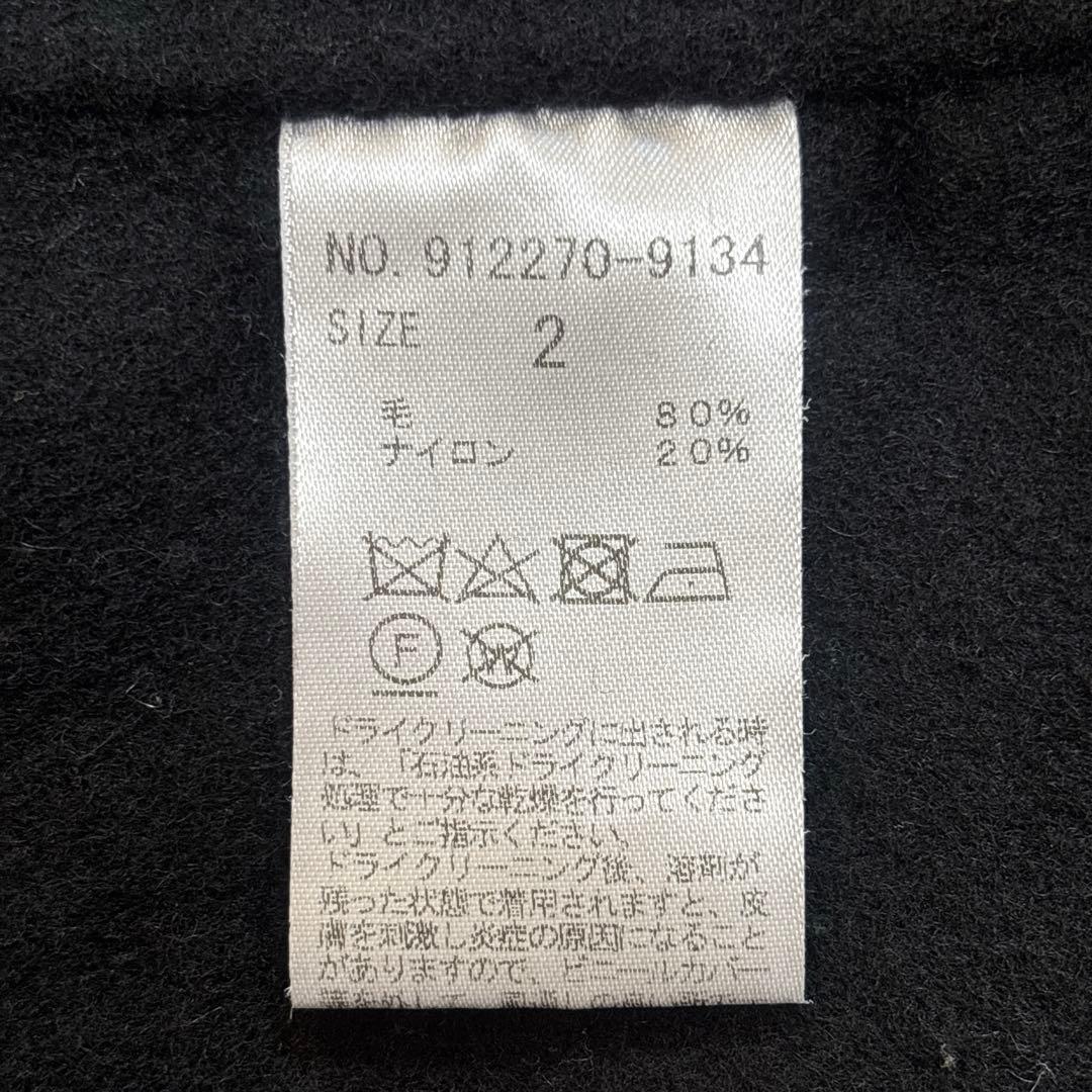 人気✨NORC ノーク リバー ロング コート ダブルフェイス ベルト付き 黒