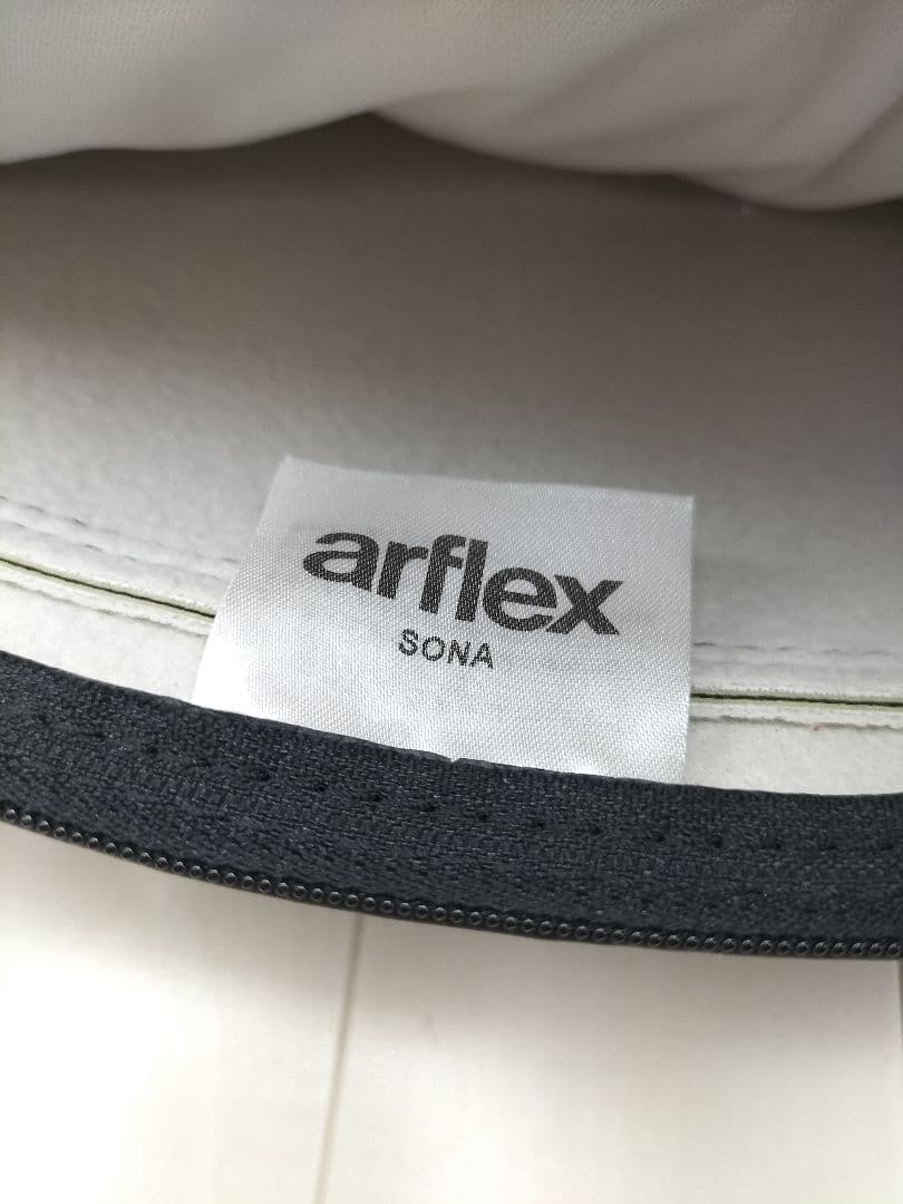 展示品◆アルフレックスSONAクッション◆60cm×55cm◆H-2510CU５