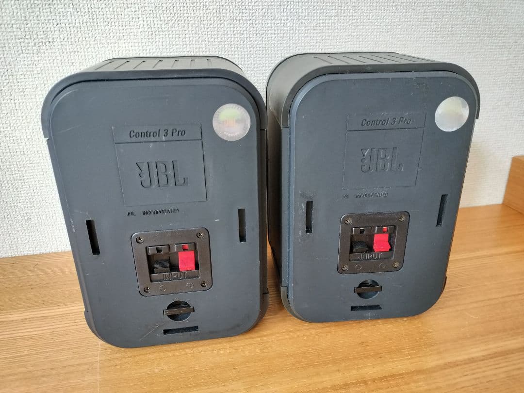 JBL Control 3 Pro スピーカー 左右ペア 動作品