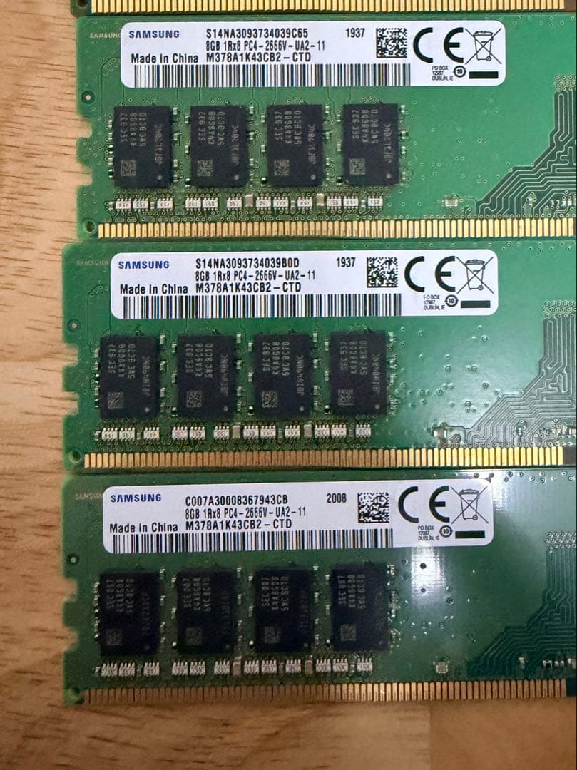 【パン】Samsung メモリ8GB 7枚セット(計56GB)