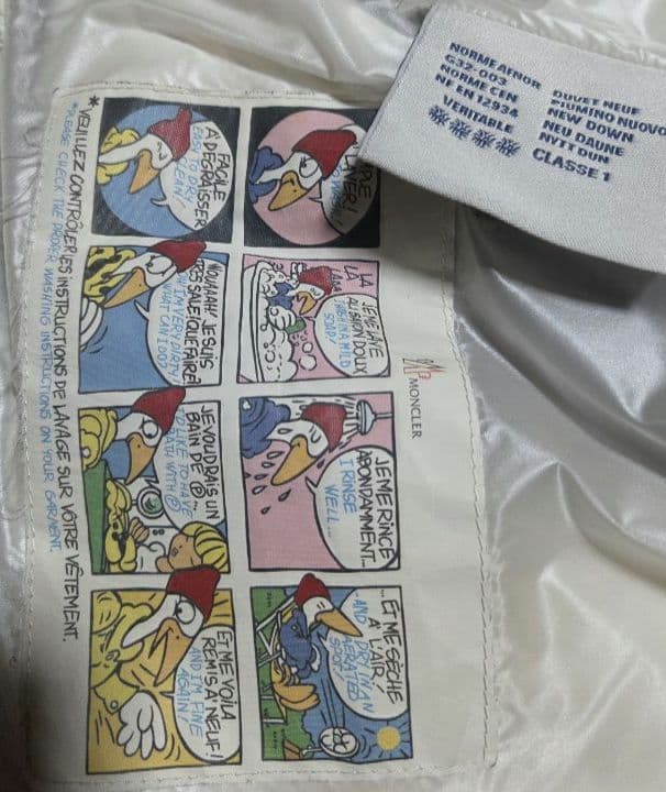 シ*ゲ様 ゲ*ム様 モンクレール メンズダウンベスト ネイビー