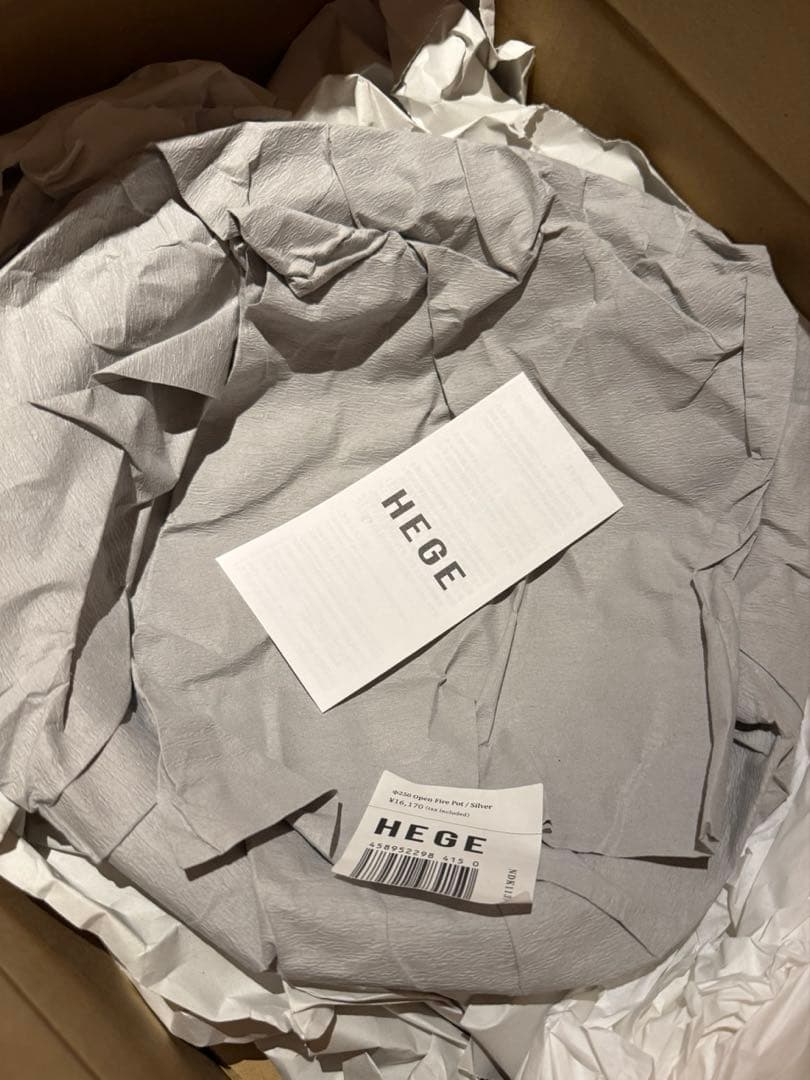 HEGE φ250直火鍋グレー