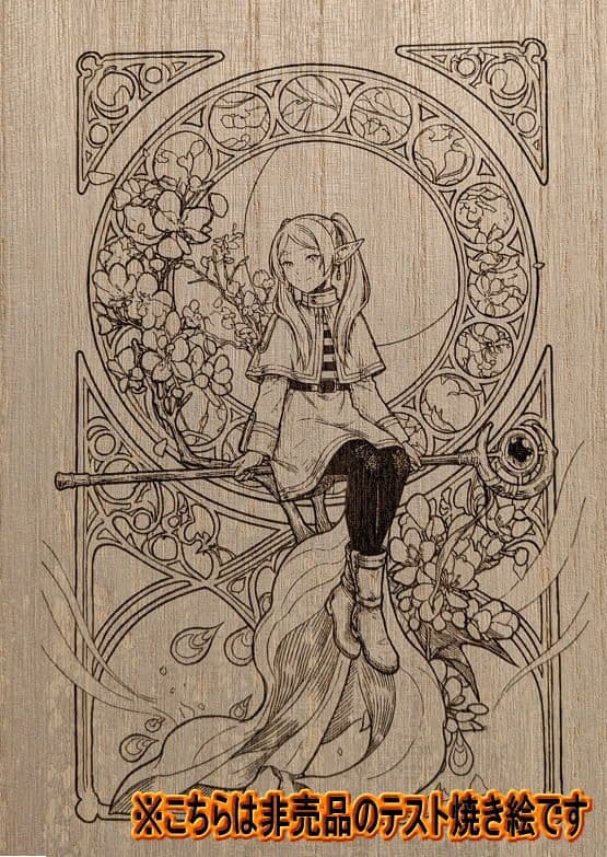 [行って帰る君]　ペットドア　新年キャンペーン中