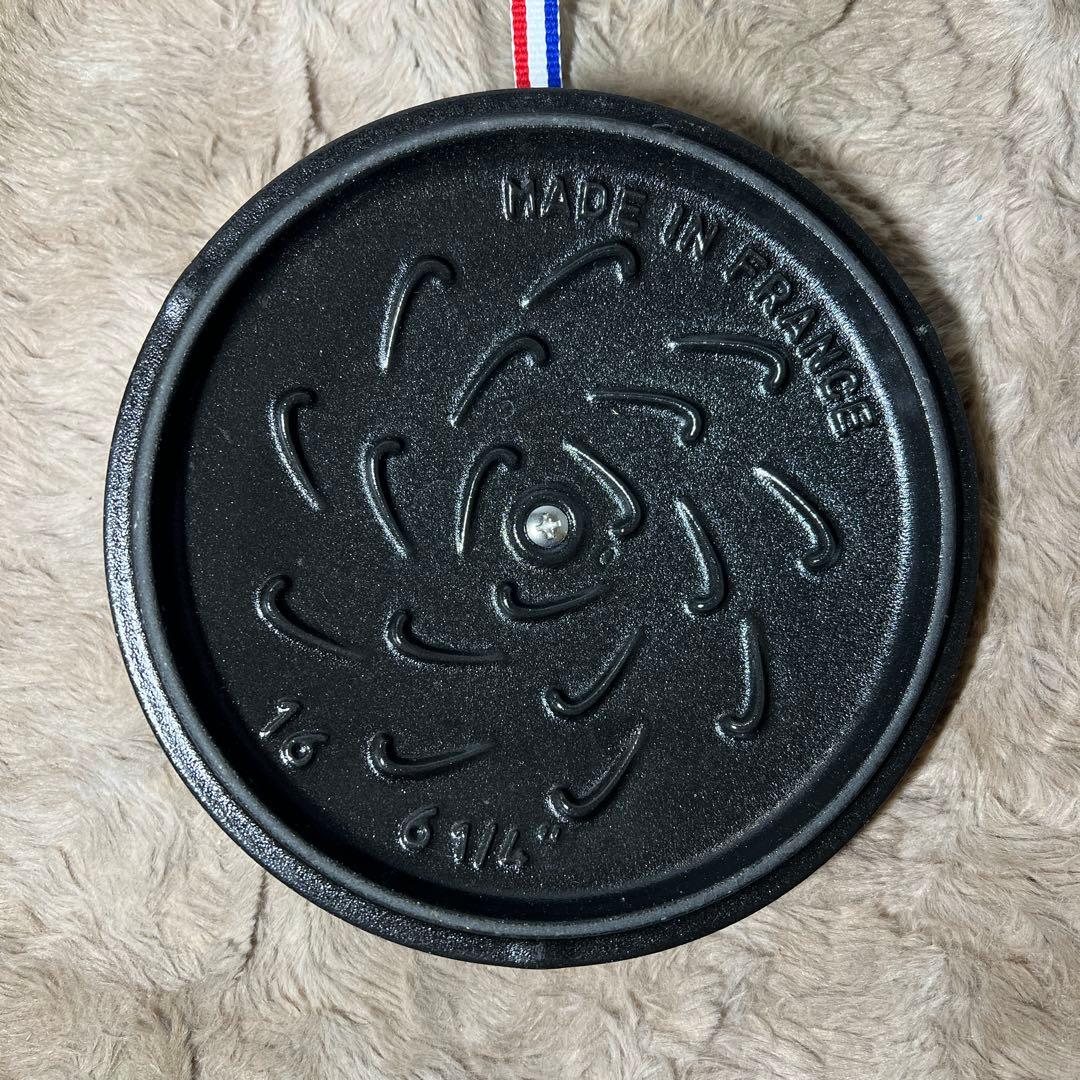 ラ ココット de GOHAN カンパーニュ 40501-401