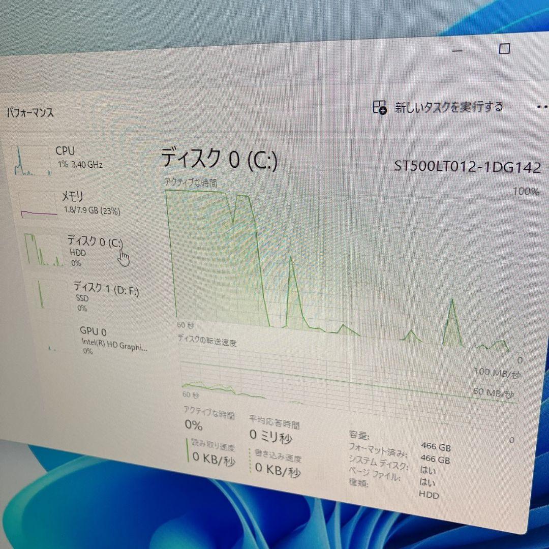 Windowsデスクトップ DELL Optiplex 9020 /i5-4590/SSD+HDD500GB