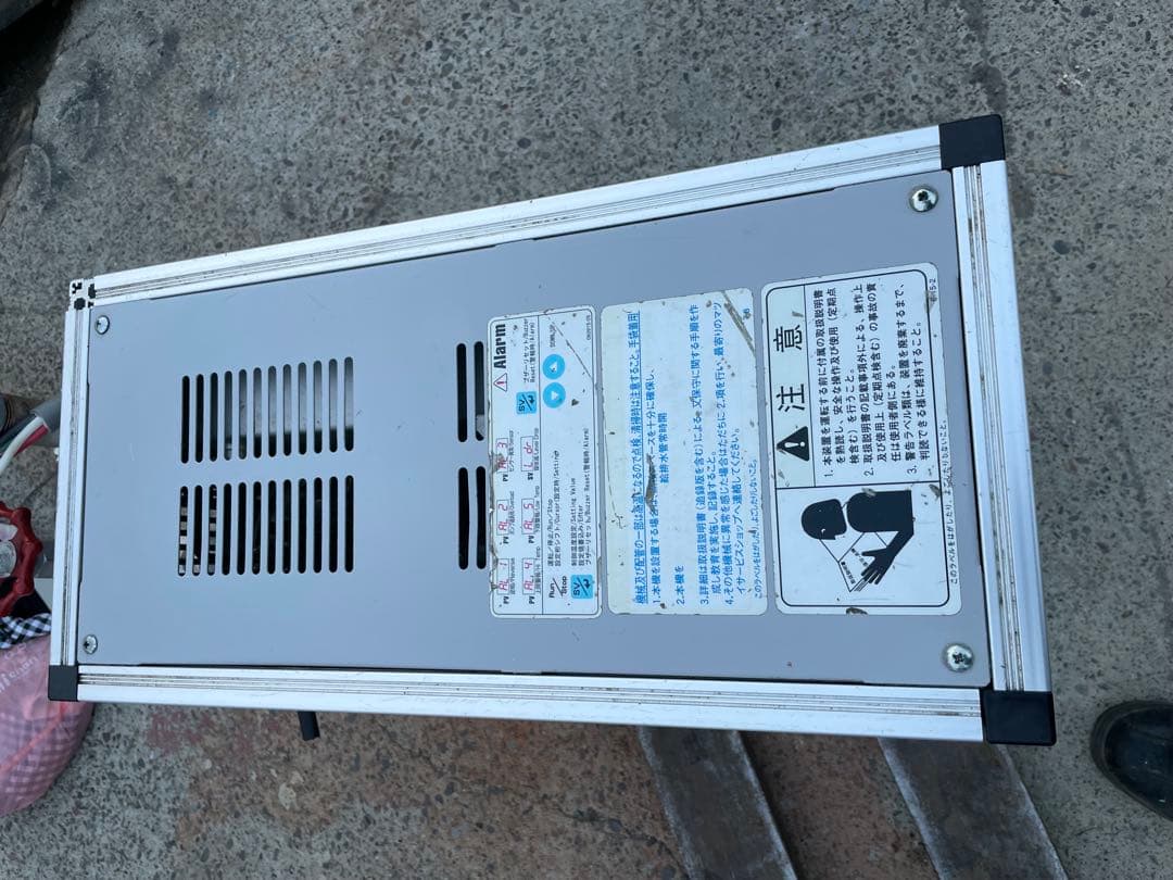 ちりか様が購入されました。 金型温度調節機（MTC） (No2)