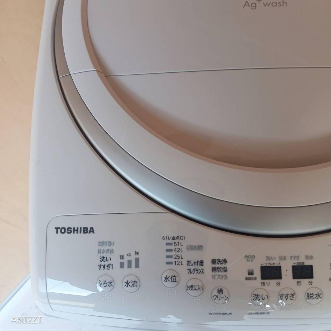 I 16A6安心保証付 東芝洗濯機　容量 8㌔ 　乾燥機能搭載
