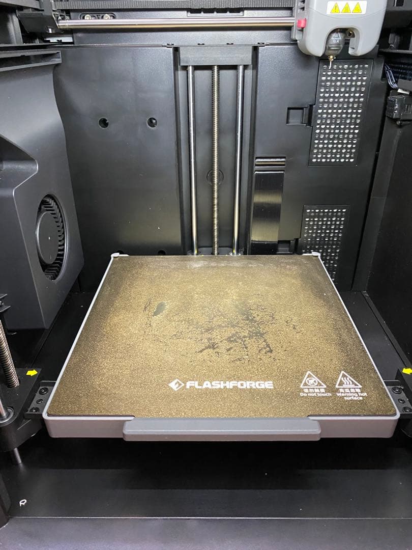 FLASHFORGE Adventurer 5M Pro 3Dプリンター