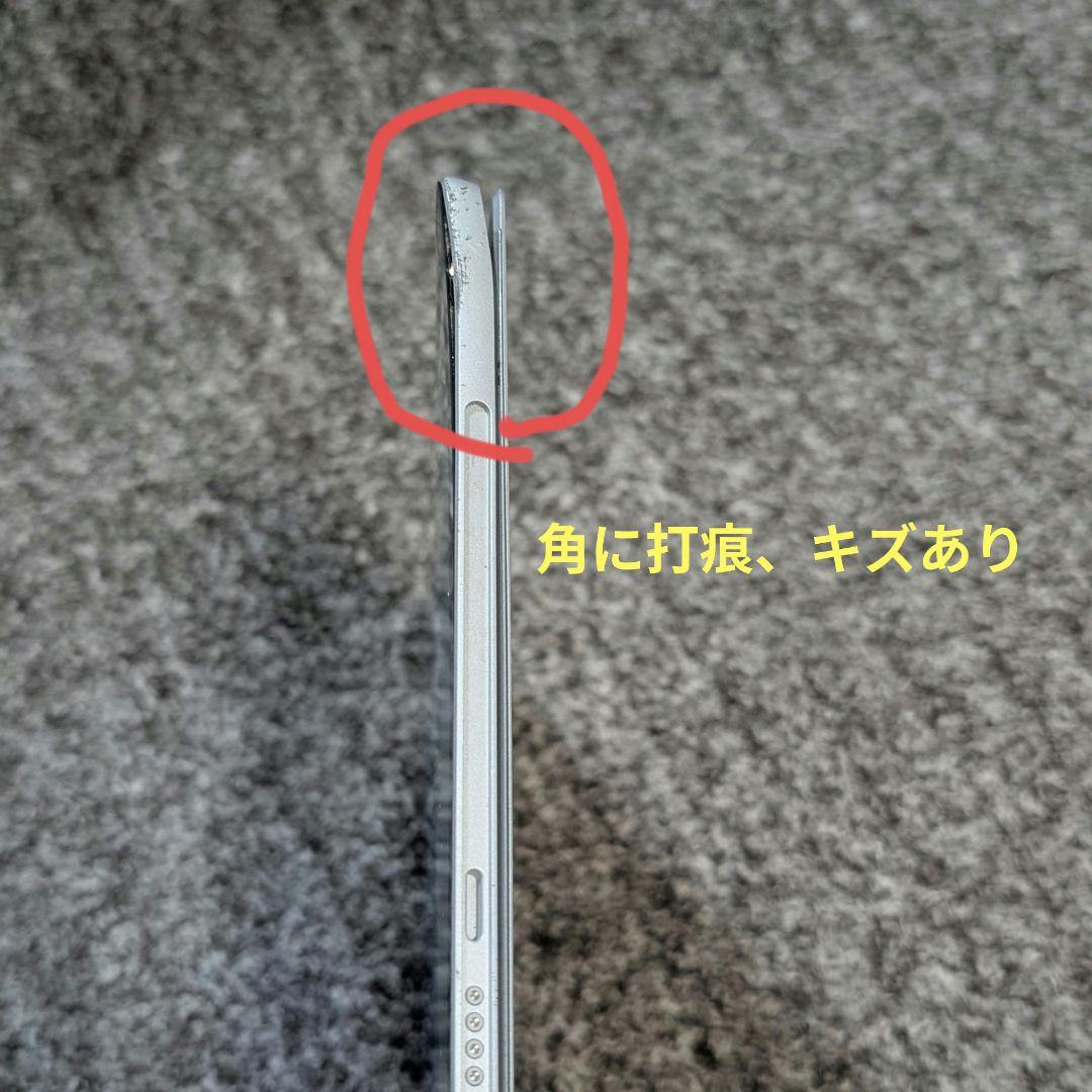 【難あり】surface pro7 i5 8GB 128GB 本体のみ