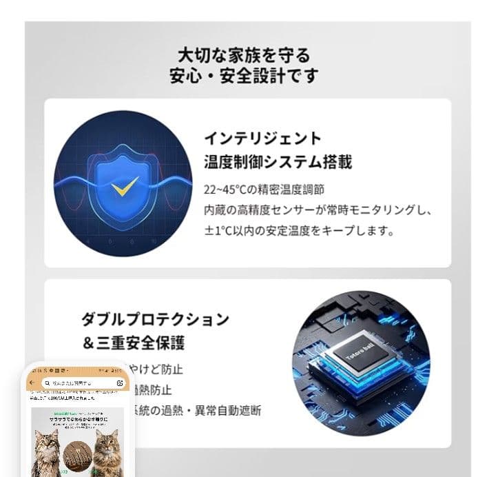 Totoro ball ペットドライルーム ペットドライヤールーム　82L　美品