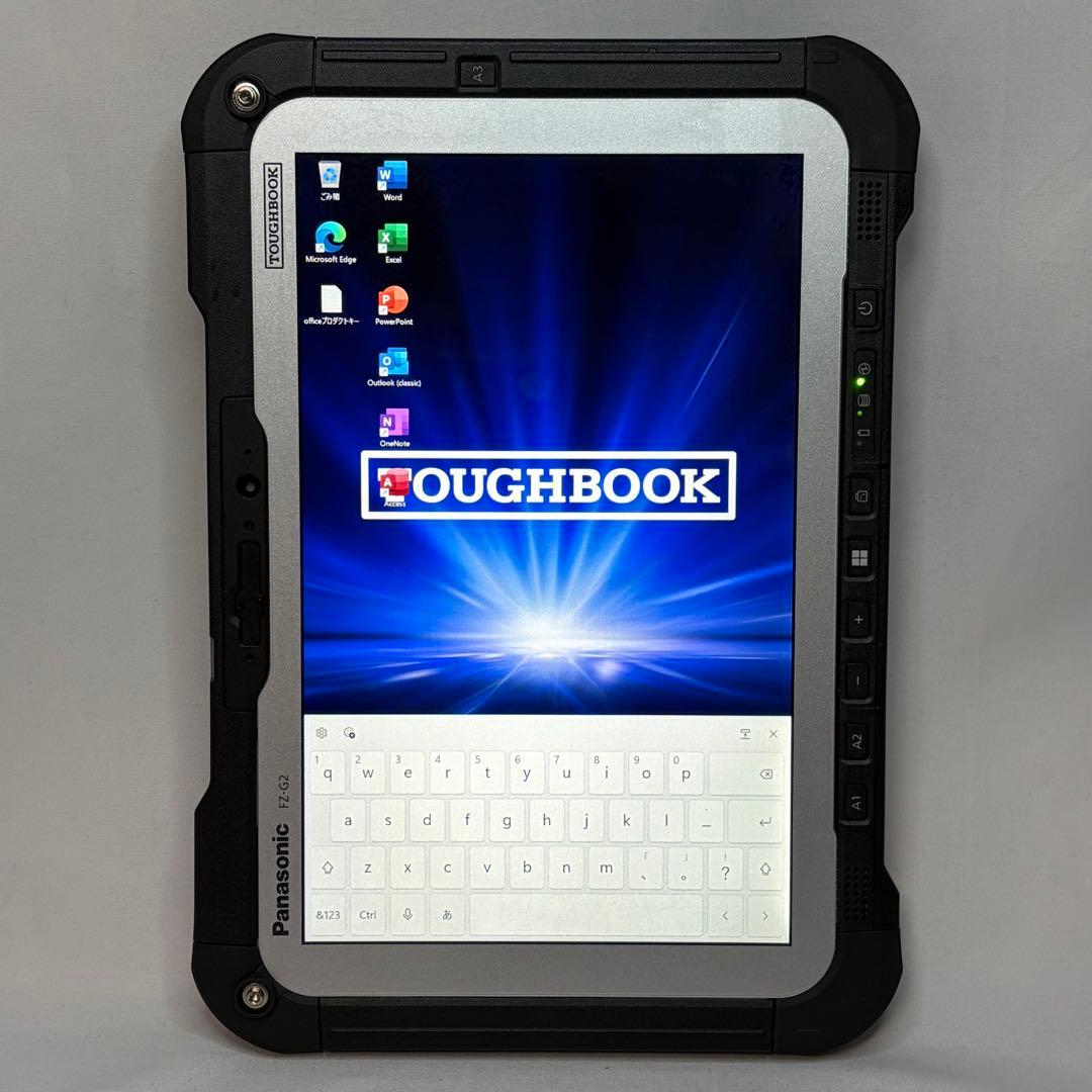 美品 TOUGHBOOK FZ-G2 第10世代 i5 8GB 256 オフィス