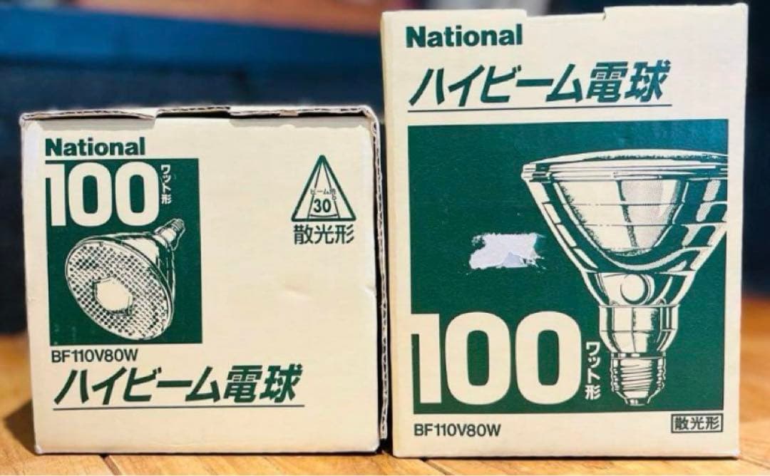 こはる