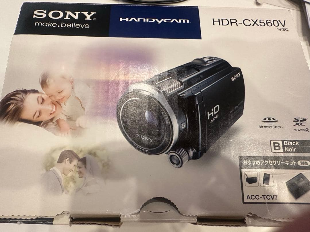 SONY HDR-CX560V ハンディカム ビデオカメラ