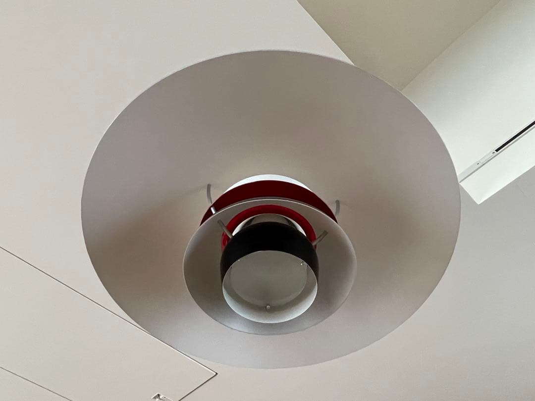 ルイスポールセン PH50 ペンダントライト ブラック×レッド