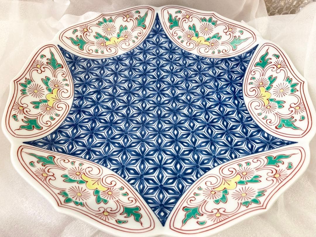 縁起物 新品 有田焼 其泉 盛皿 大皿 色鍋島 麻の葉地紋 桔梗縁