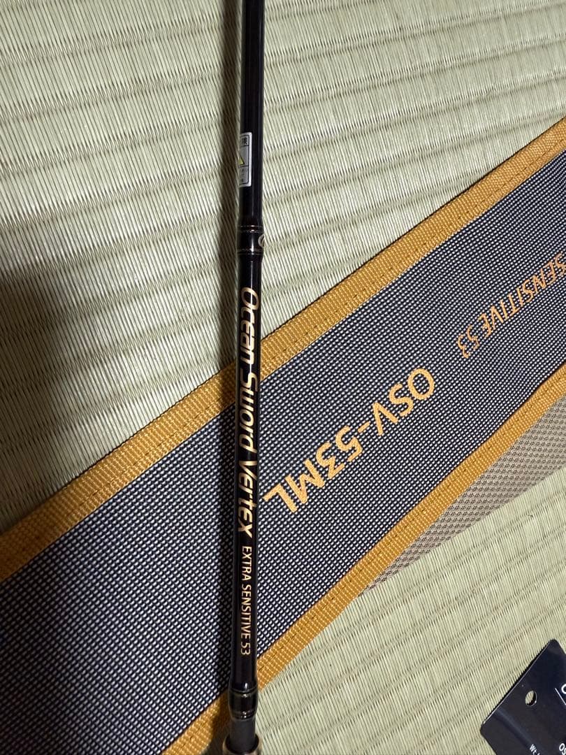 ロッド Ocean Sword Vertex OSV-53ML