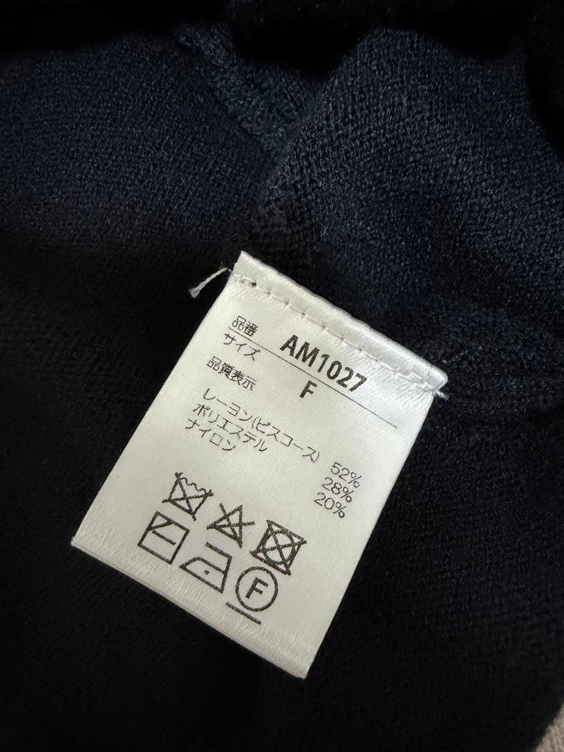 ワンピース andmary Khy check set