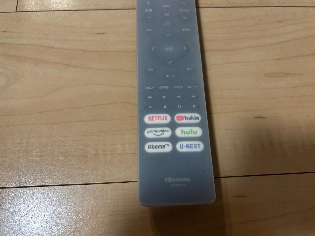 2021年製　ハイセンス　32V型 ハイビジョン液晶テレビ（動作確認済み）