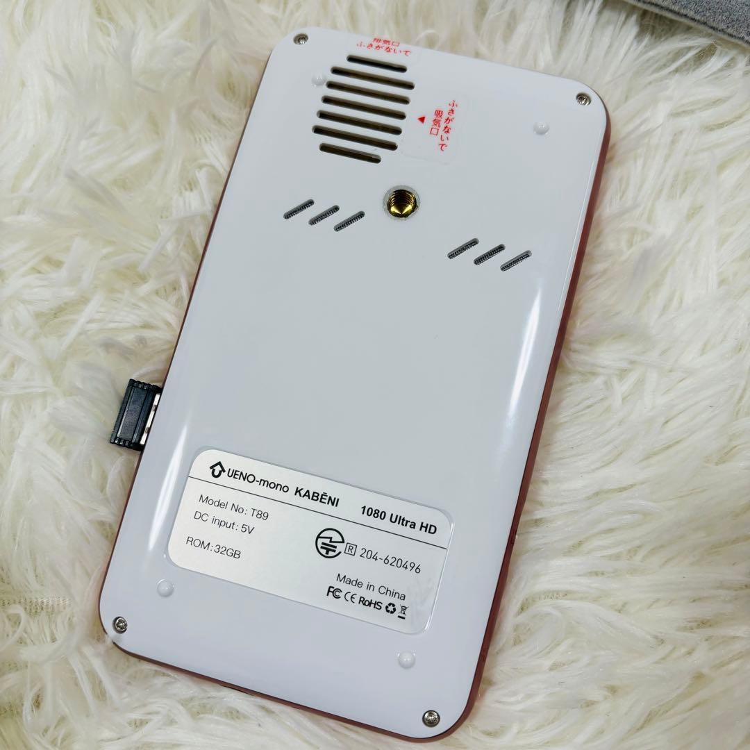 【美品】KABENI T89 ポータブルプロジェクター