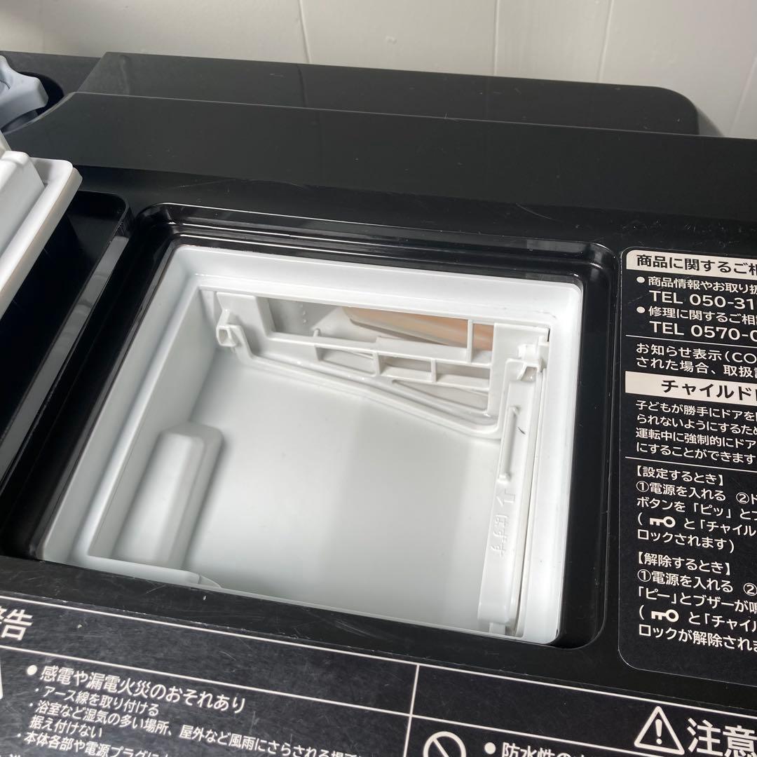 【2020年製】 日立ドラム式洗濯乾燥機 BD-NX120FL