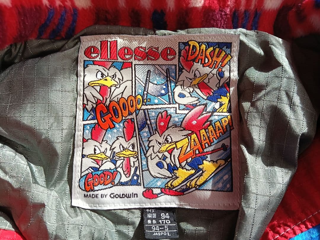 ellesse スキーウェア ココリコ フランス代表