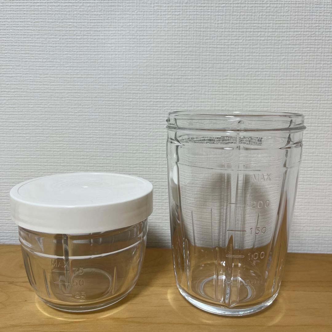 Iwataniサイレントミルサー おろしカッターセットIFM-S30G-SET