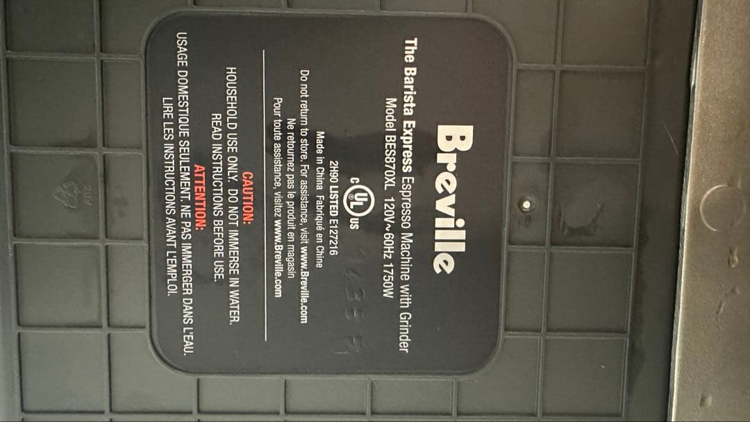 イタリア　【変圧器とグラインダー付き】Breville Barista