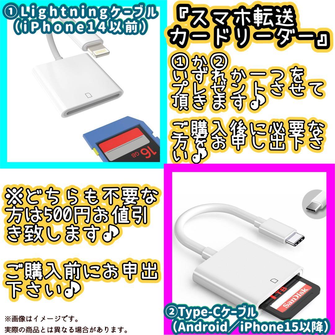 RICOH R10 ❤️スマホ転送 ブラック 動作確認済 リコー コンデジ カメラ