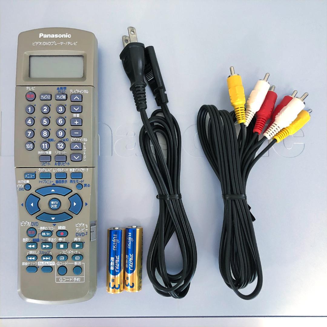 【完動美品】パナソニック VHS DVD 一体型 ビデオデッキ NV-VHD1