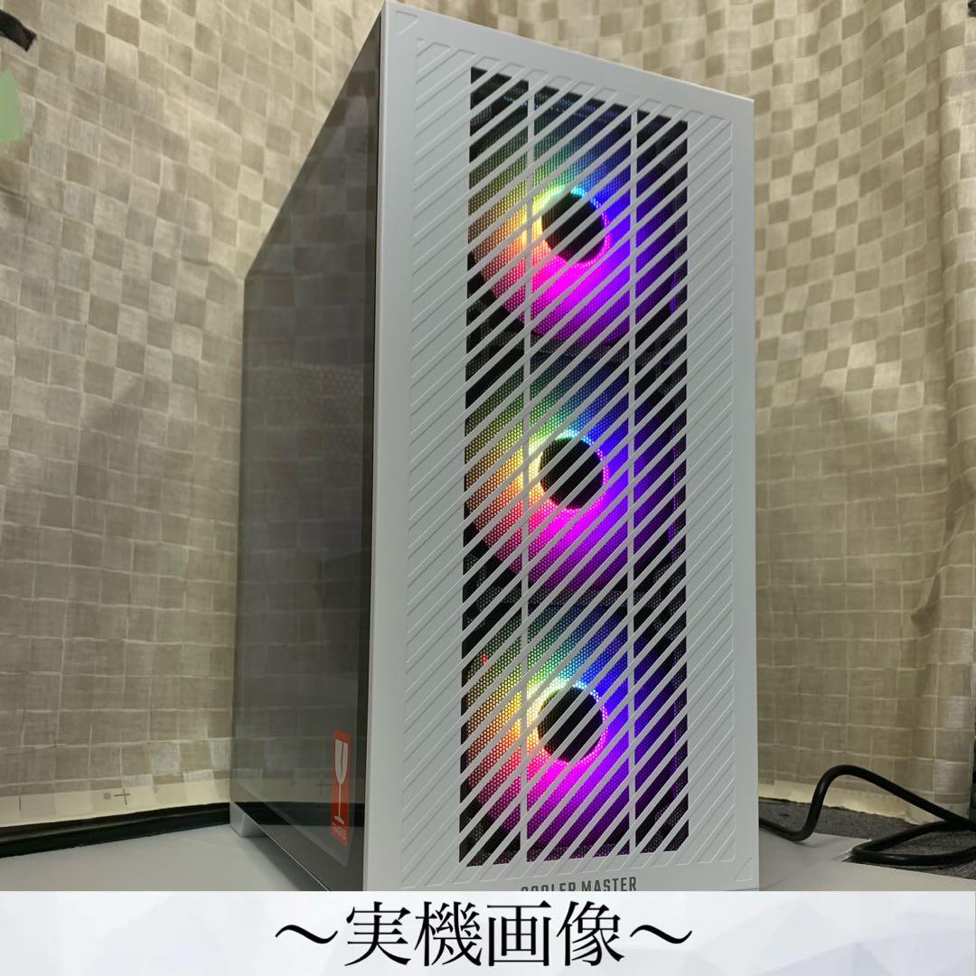 PCデビューにも☆RTX4060搭載すぐ使えるゲーミングPCモニター付フルセット