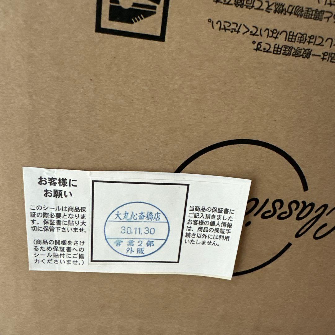 【新品未使用】アラジン　グラファイトグリラー　CAG-G13A