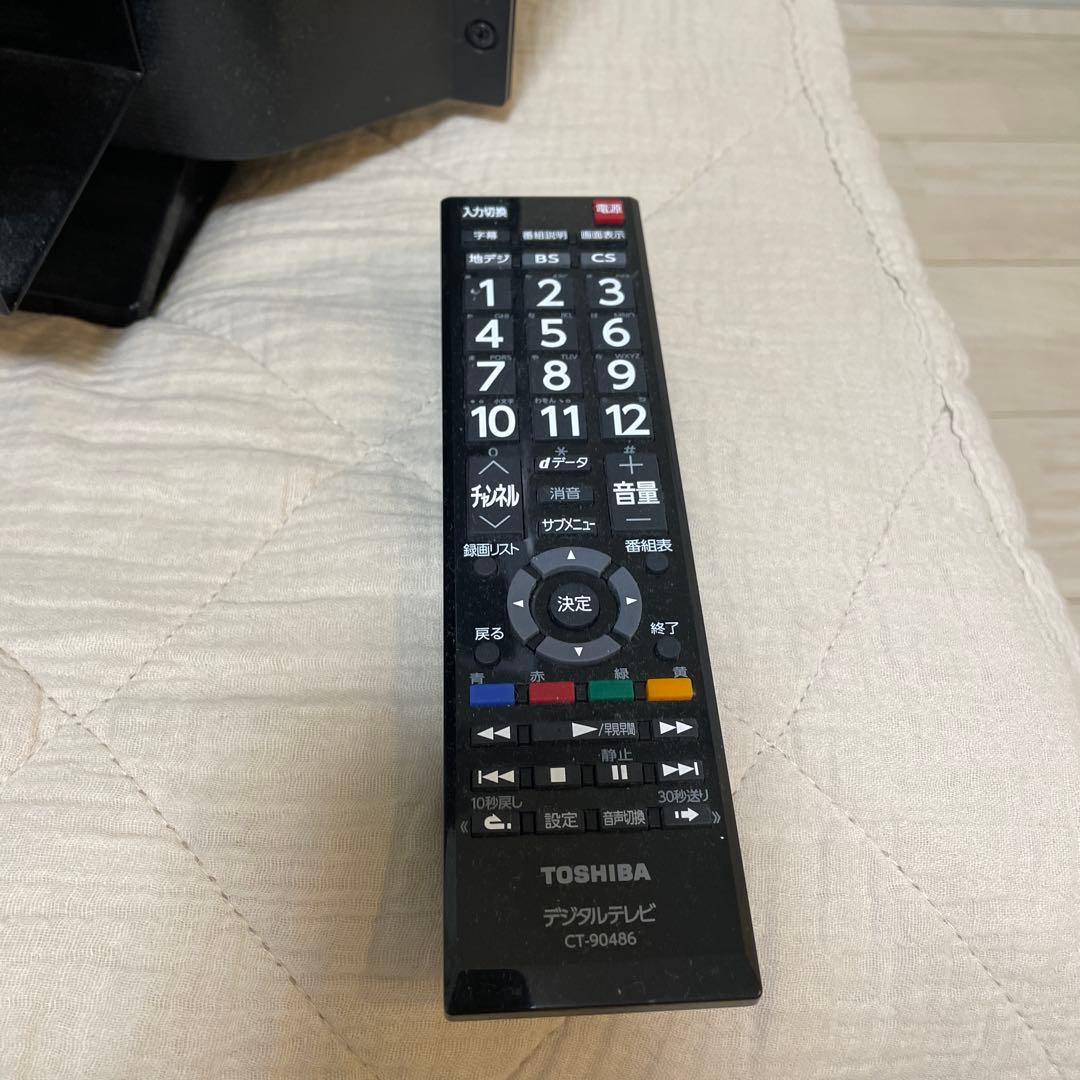 美品 TOSHIBA REGZA 32S22 32インチ 液晶　おまけあり！