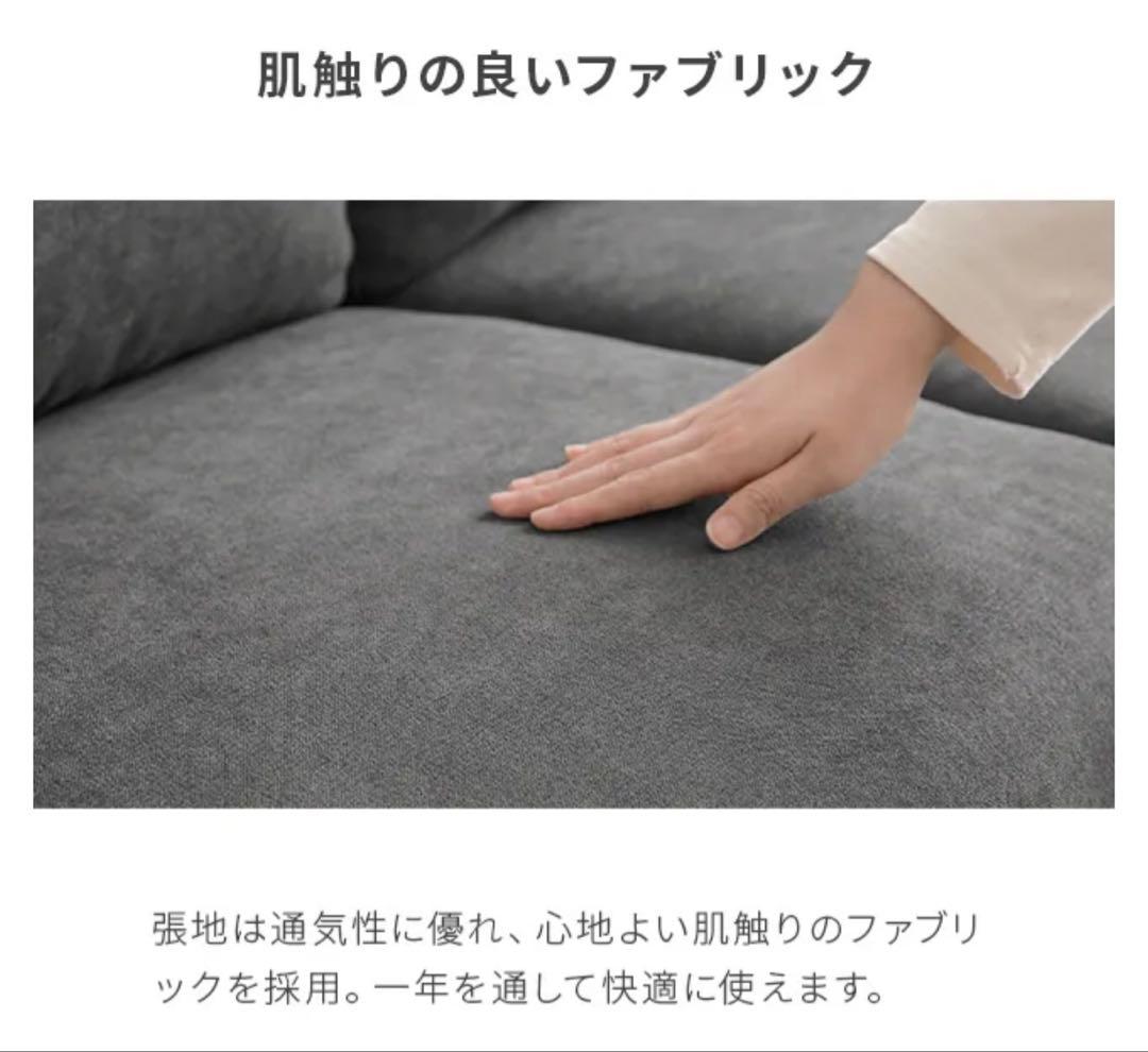 モダンデコ　ソファー2人掛け コンパクト　オールドラベンダー