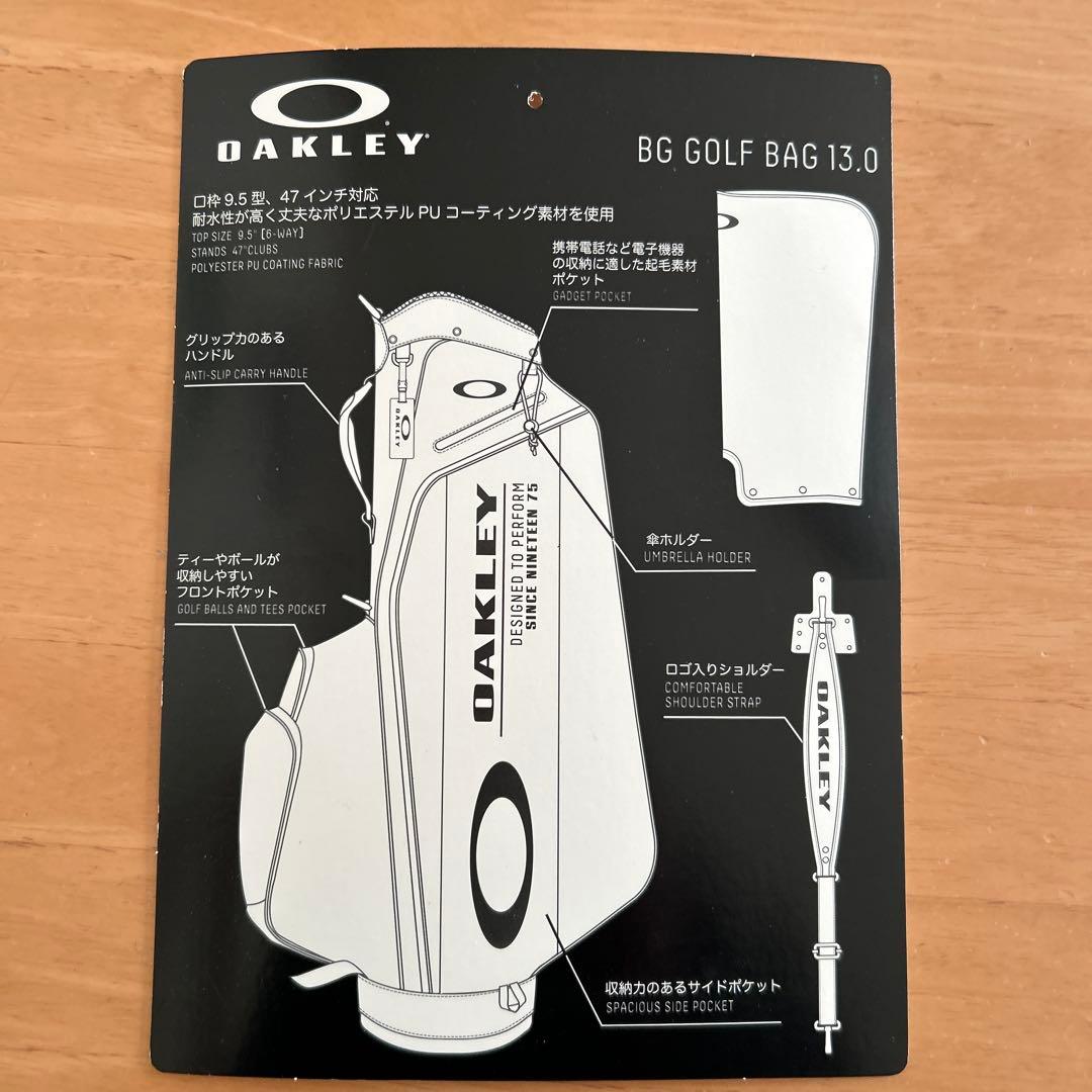 オークリー キャディバッグ　BG GOLF BAG 13.0 ブラックストーム