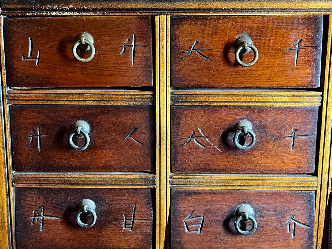 李朝家具 薬箪笥 ヤクジャン 韓国 アンティーク ビンテージ 骨董 韓国伝統工芸