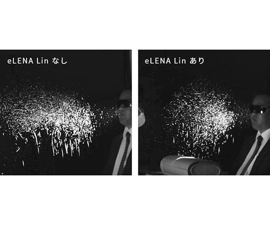 UV 滅菌 空気清浄機 eLENA Linエレナ リン DL-UL101G