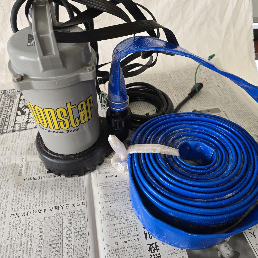 工進 汚水用水中ポンプ ポンスター PSK-53210A