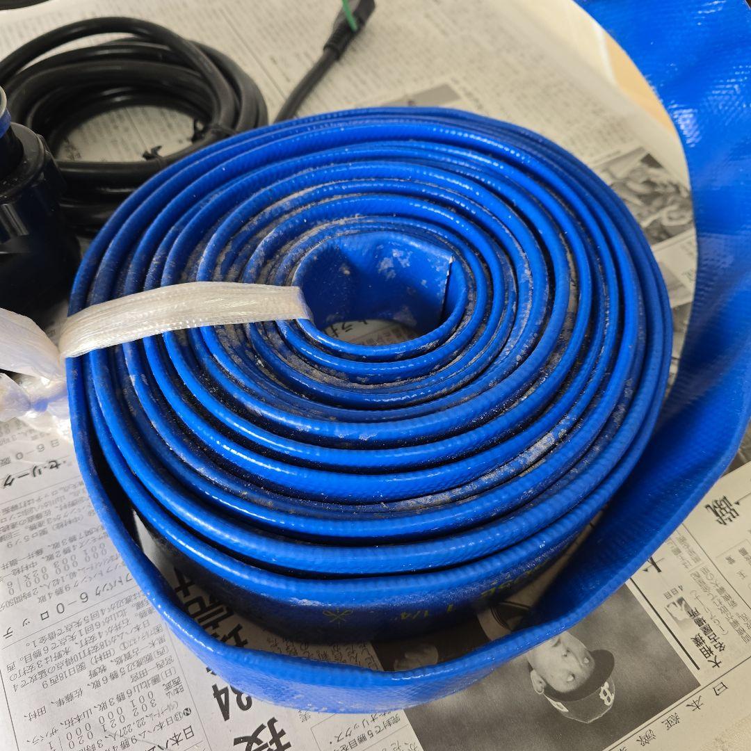 工進 汚水用水中ポンプ ポンスター PSK-53210A