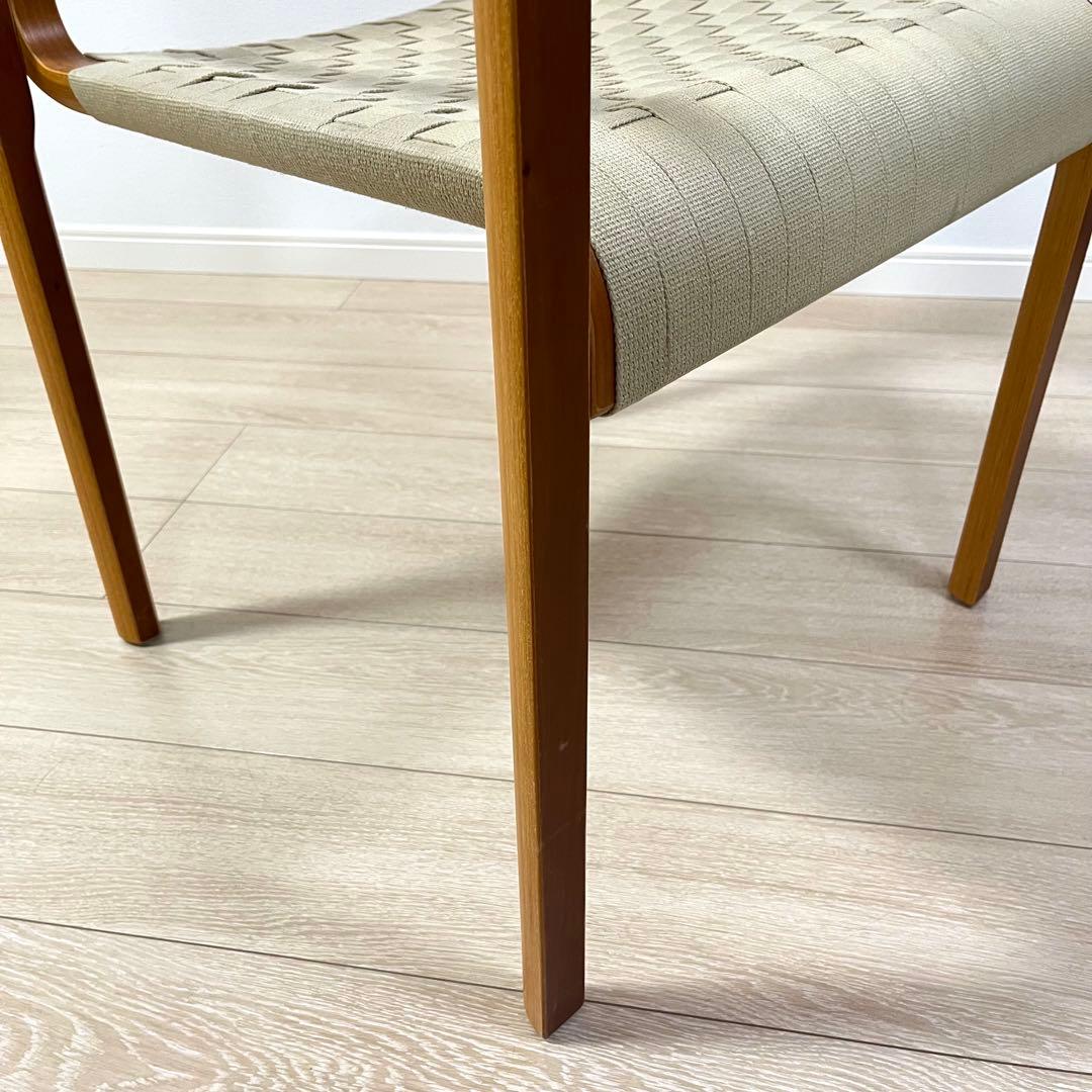 (つ72)WISE WISE アームチェア 編み座面 ナチュラル