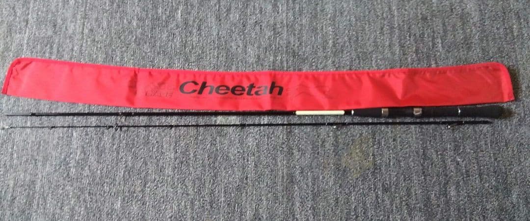 がまかつ ラグゼ チーター EG 80H ※特注品※