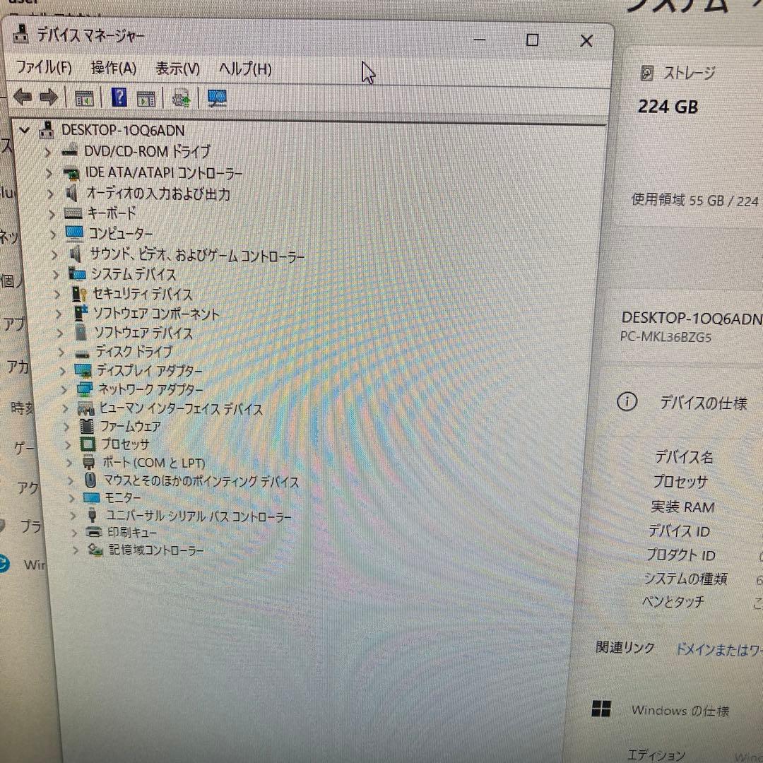 NEC Mate/Win11Pro/メモリ16GB/SSD240GB/GT710
