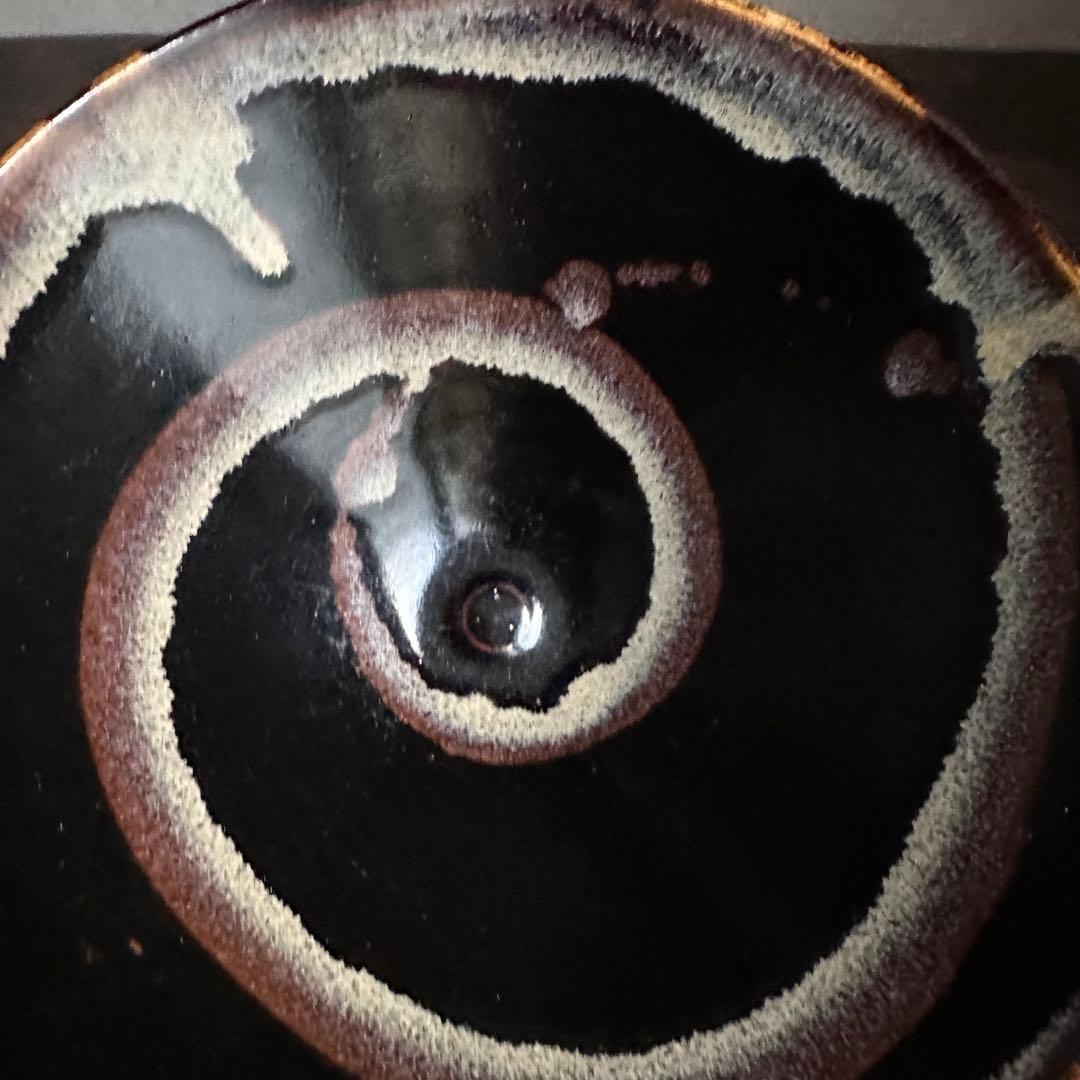 天目碗　黑釉　窯変　同心円紋　時代唐物　宋　李朝　高麗　古玩　伊万里　唐津　備前