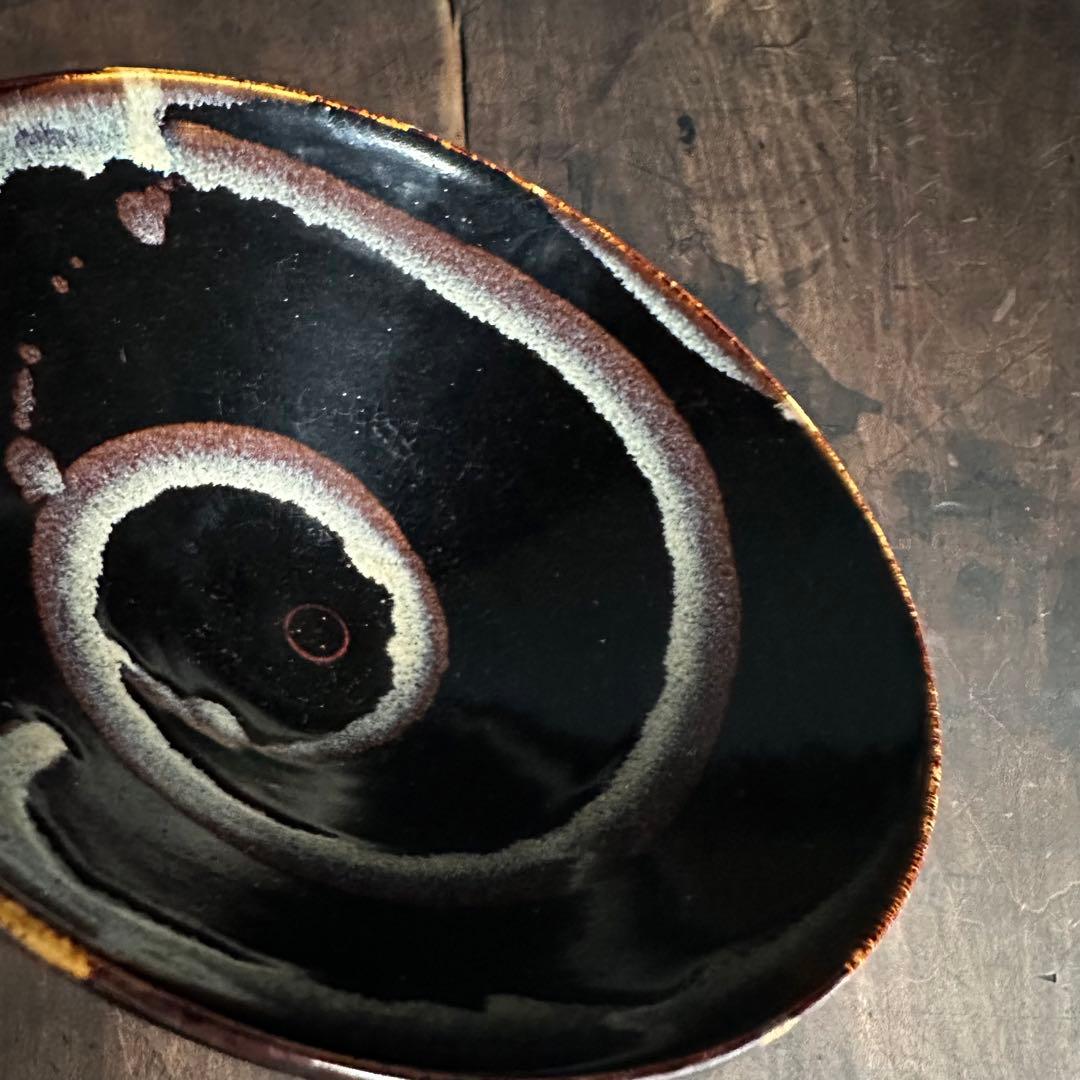 天目碗　黑釉　窯変　同心円紋　時代唐物　宋　李朝　高麗　古玩　伊万里　唐津　備前